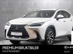 Lexus NX 450h+