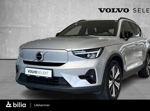 Volvo XC40 Recharge Single Motor