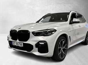 BMW X5 xDrive45e iPerformance