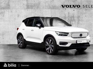 Volvo XC40 P8 AWD Recharge