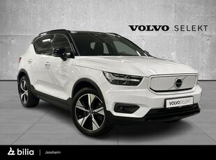 Volvo XC40 P8 AWD Recharge