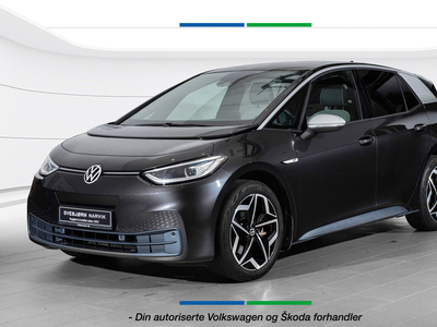 2021 Volkswagen ID.3 1st plus