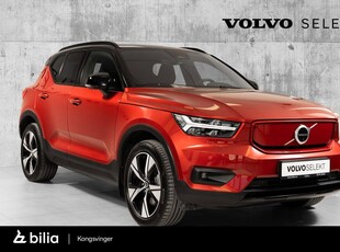 Volvo XC40 P8 AWD Recharge