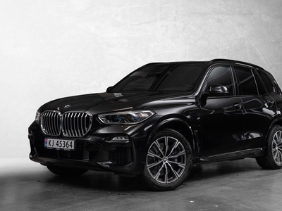 BMW X5 xDrive45e