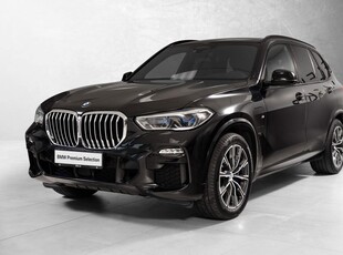 BMW X5 xDrive45e iPerformance