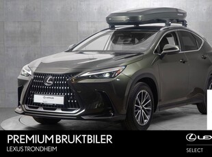 Lexus NX 450h+