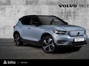 Volvo XC40 P8 AWD Recharge