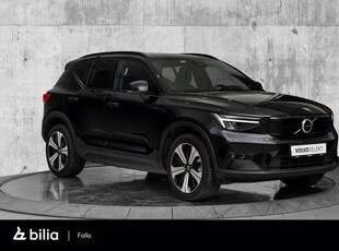 Volvo XC40 Recharge Single Motor