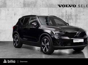 Volvo XC40 Recharge Single Motor Extended Range