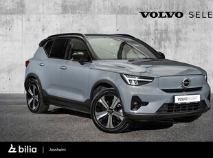 Volvo XC40 Recharge Twin motor