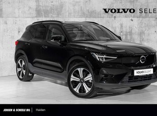 Volvo XC40 Recharge Twin motor