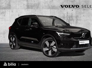 Volvo XC40 Recharge Twin motor