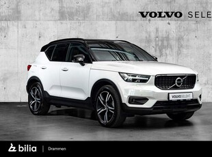 Volvo XC40 T5 Recharge