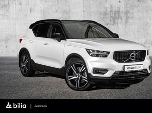 Volvo XC40 T5 Recharge