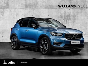 Volvo XC40 T5 Recharge