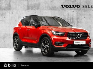 Volvo XC40 T5 Recharge