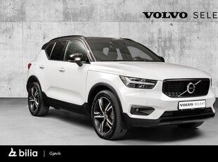 Volvo XC40 T5 Recharge