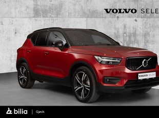 Volvo XC40 T5 Recharge