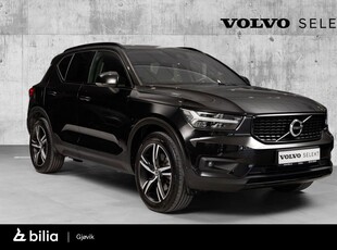 Volvo XC40 T5 Recharge