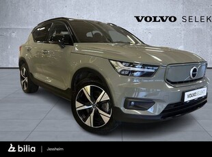 Volvo XC40 P8 AWD Recharge