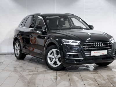 2020 Audi Q5 55 TFSI e Quattro S-Tronic