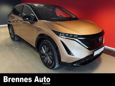 Nissan Ariya 63kWh/ADVANCE/Fastrente 1,49% 3 år eller gratis v-hjul!