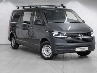 2024 Volkswagen Transporter Lang 150TDI 4M DSG