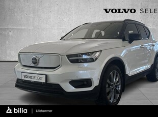 Volvo XC40 P6 Recharge