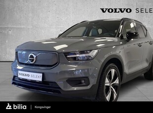 Volvo XC40 P8 AWD Recharge