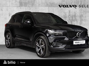 Volvo XC40 T5 Recharge