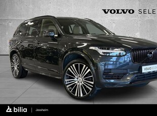 Volvo XC90 Recharge T8 AWD