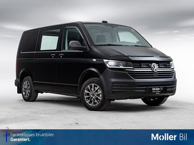 2023 Volkswagen Transporter Pluss 150TDI DSG