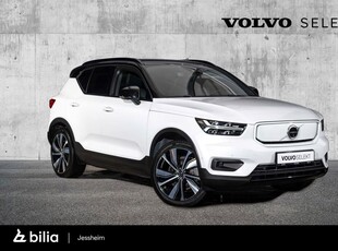 Volvo XC40 P8 AWD Recharge