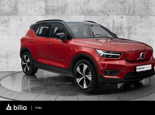 Volvo XC40 P8 AWD Recharge