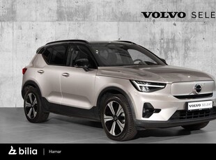 Volvo XC40 Recharge Single Motor