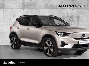 Volvo XC40 Recharge Single Motor