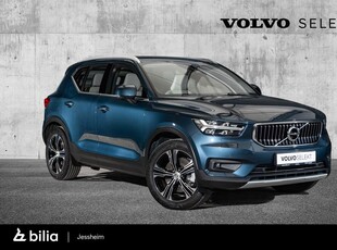 Volvo XC40 T5 Recharge