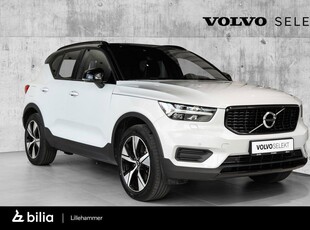 Volvo XC40 T5 Recharge