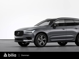 Volvo XC60 T6 AWD Recharge