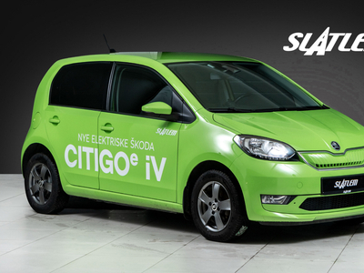 2020 Skoda Citigoe iV Citigo-e iv sty kamp