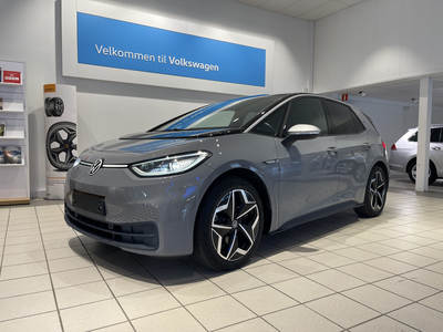 2021 Volkswagen ID.3 1st plus