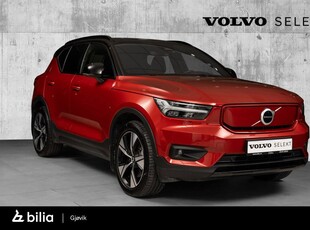 Volvo XC40 P8 AWD Recharge