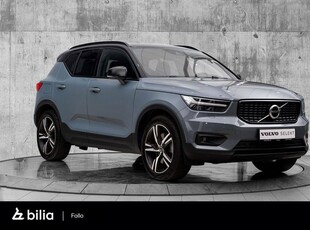 Volvo XC40 T5 Recharge