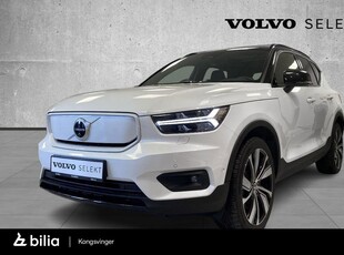 Volvo XC40 P6 Recharge