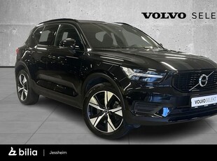 Volvo XC40 T5 Recharge