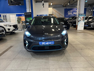 Kia E-Niro Kia Niro 64KWH 455 WLTP/Navigasjon/skinn/R.kamera/Da