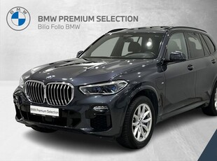 BMW X5 xDrive45e iPerformance