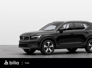 Volvo XC40 T5 Recharge