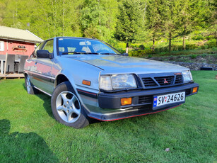 Mitsubishi CORDIA 1.8 turbo