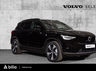 Volvo XC40 Recharge Single Motor Extended Range